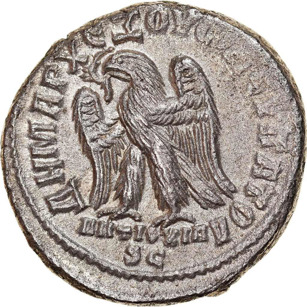 Moneda, Seleucis and Pieria, Philip I, Tetradrachm, 248-249, Antioch, MBC+