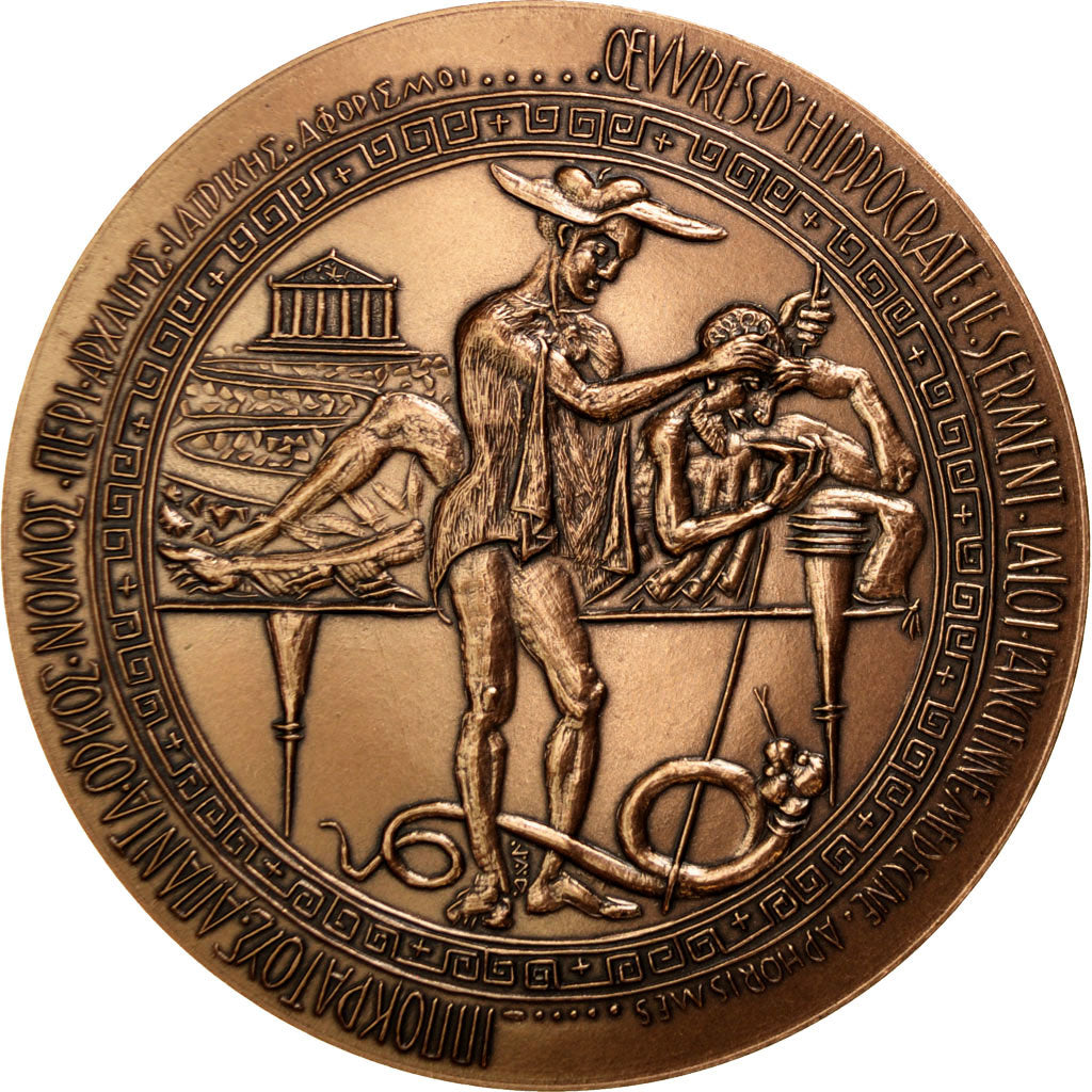 FRANCE, Arts & Culture, The Fifth Republic, Medal, MS(65-70), Bronze, 86, 310.00