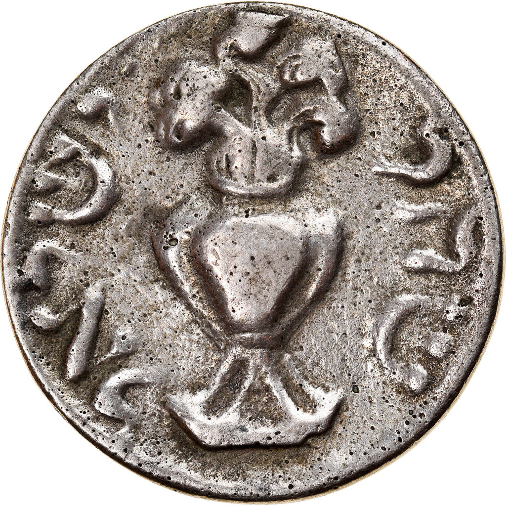 Niemcy, Token, Silesia, Gorlitz Shekel, Judaica, XIXth Century, EF(40-45)