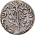 Germany, Token, Silesia, Gorlitz Shekel, Judaica, XIXth Century, EF(40-45)