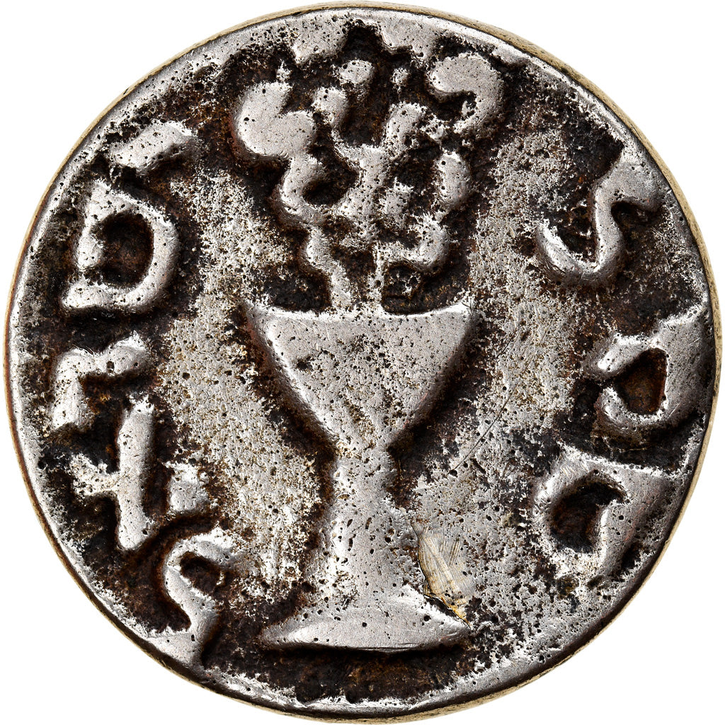 Germany, Token, Silesia, Gorlitz Shekel, Judaica, XIXth Century, EF(40-45)
