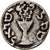 Germany, Token, Silesia, Gorlitz Shekel, Judaica, XIXth Century, EF(40-45)
