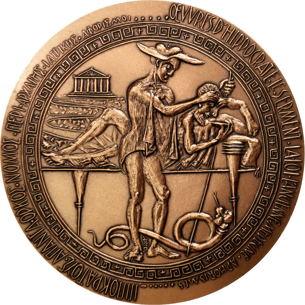 FRANCE, History, The Fifth Republic, Medal, MS(65-70), Bronze, 86, 280.00