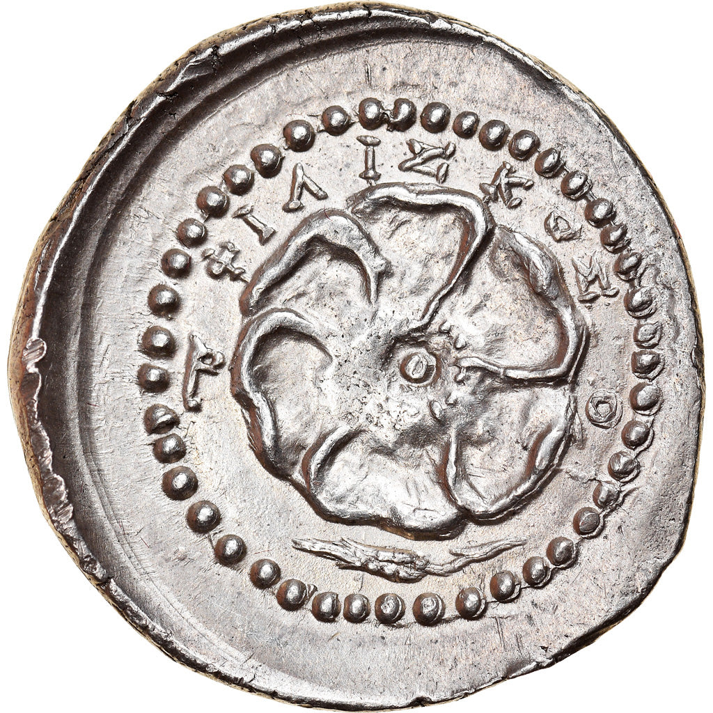 Munten, Islands off Caria, Rhodes, Drachm, 88-42 BC, PR, Zilver, HGC:6-1456