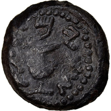 Coin, Judaea, First Jewish War, Prutah, Year 2 (67/68 AD), Jerusalem, EF(40-45)