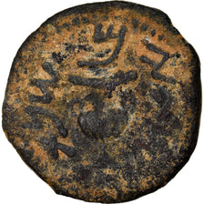 Moeda, Judei, First Jewish War, Prutah, Year 2 (67/68 AD), Jerusalem, EF(40-45)