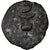 Coin, Judaea, First Jewish War, Prutah, Year 2 (67/68 AD), Jerusalem, VF(30-35)