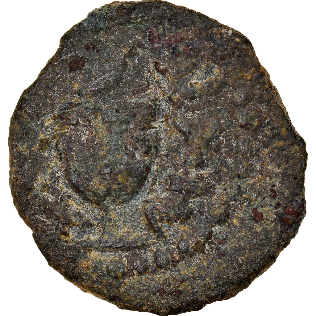 Moneta, Judaea, First Jewish War, Prutah, Year 2 (67/68 AD), Jerusalem, MB+
