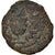 Coin, Judaea, First Jewish War, Prutah, Year 2 (67/68 AD), Jerusalem, VF(30-35)