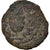 Monnaie, Judée, First Jewish War, Prutah, Year 2 (67/68 AD), Jerusalem, TB+