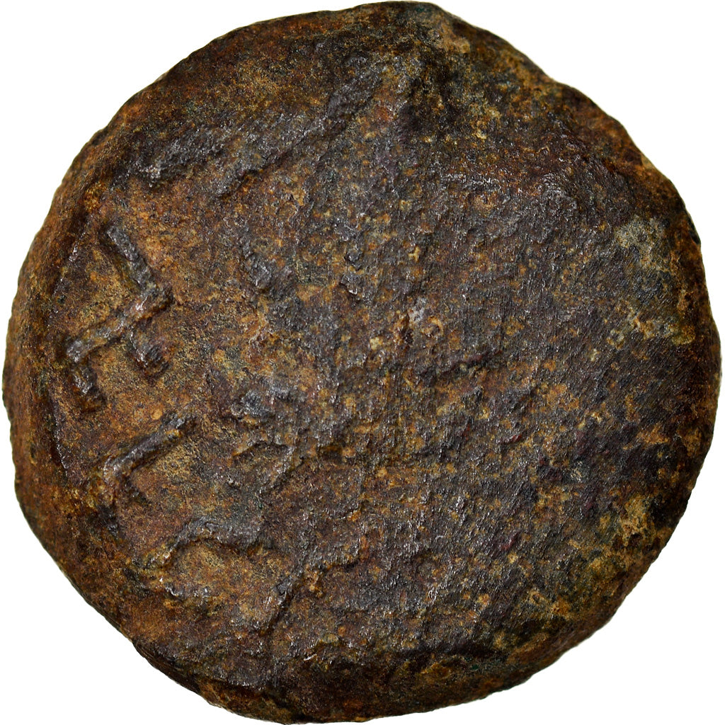 Moneta, Judaea, First Jewish War, Prutah, Year 2 (67/68 AD), Jerusalem, MB, Rame