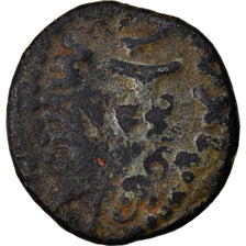 Coin, Judaea, First Jewish War, Prutah, Year 2 (67/68 AD), Jerusalem, VF(20-25)