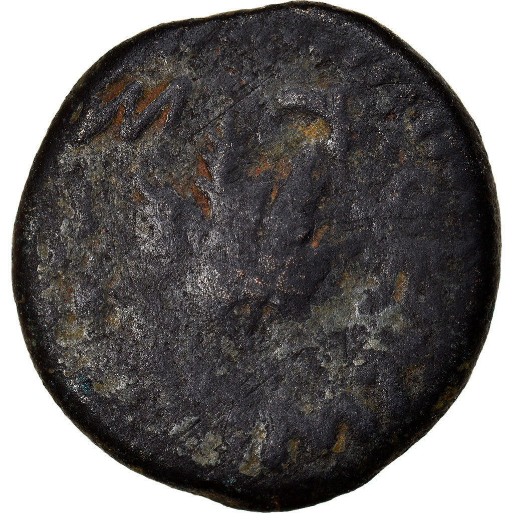 Coin, Judaea, First Jewish War, Prutah, Year 2 (67/68 AD), Jerusalem, VF(20-25)