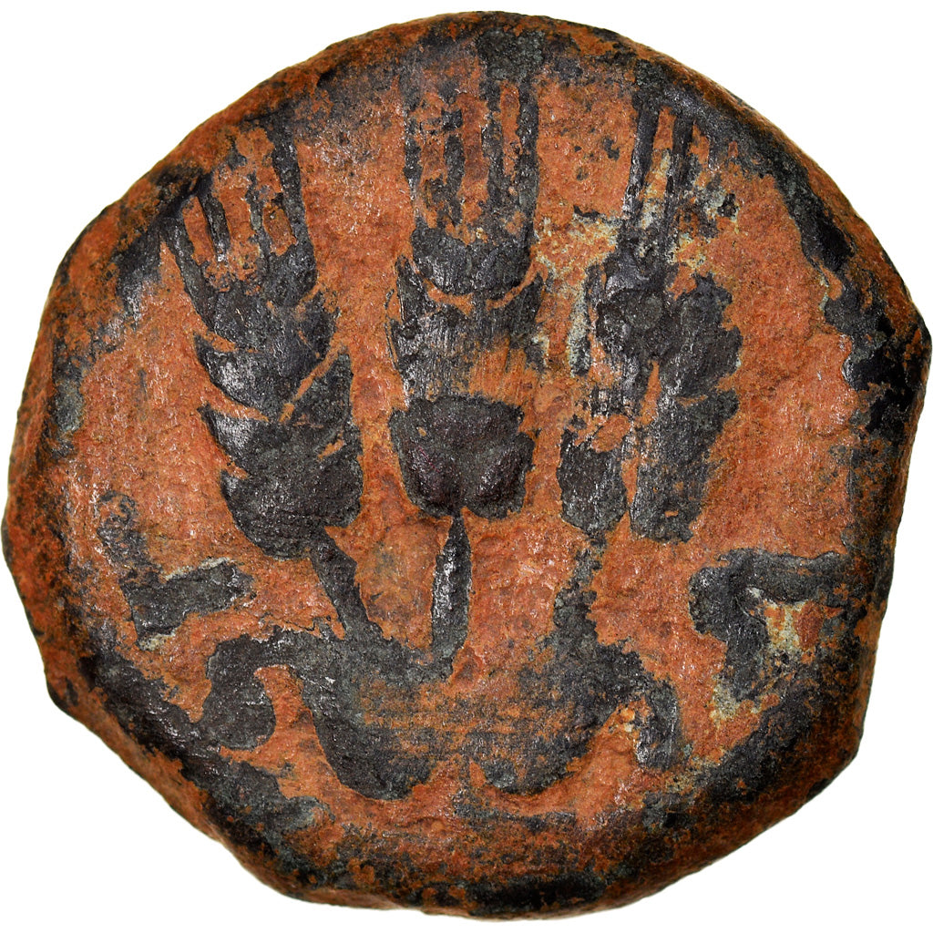 Coin, Judaea, Herodians, Agrippa I, Prutah, RY 6 (41/42 AD), Jerusalem