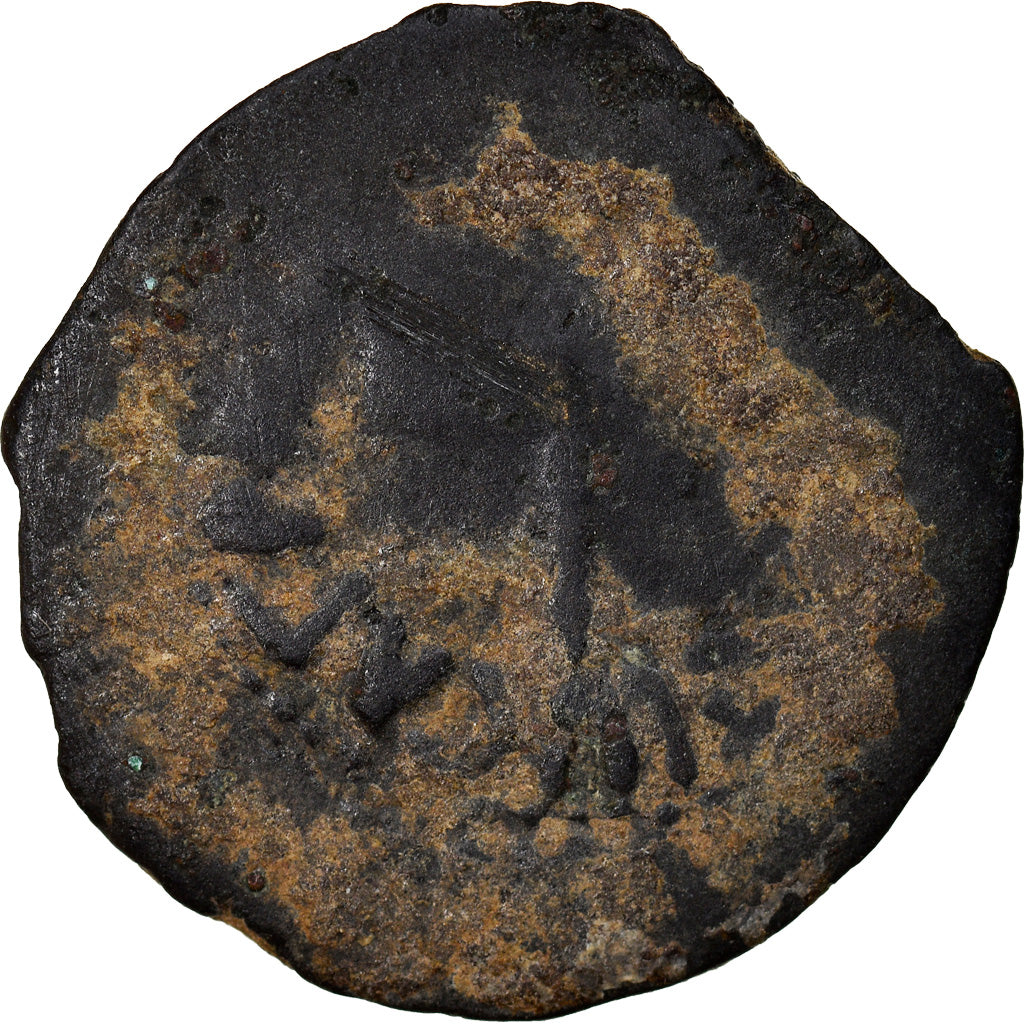Munten, Judaea, Herodians, Agrippa I, Prutah, RY 6 (41/42 AD), Jerusalem, ZG+