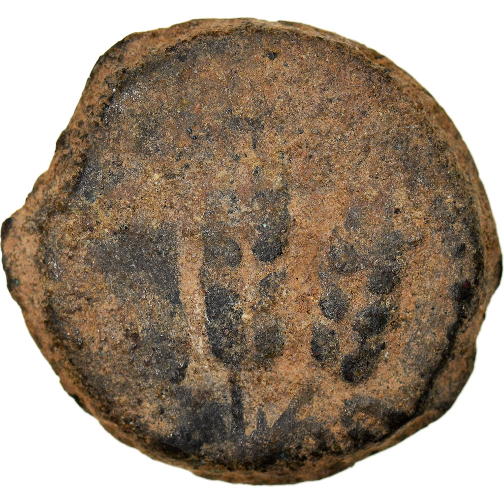 Moneda, Judaea, Herodians, Agrippa I, Prutah, RY 6 (41/42 AD), Jerusalem, BC