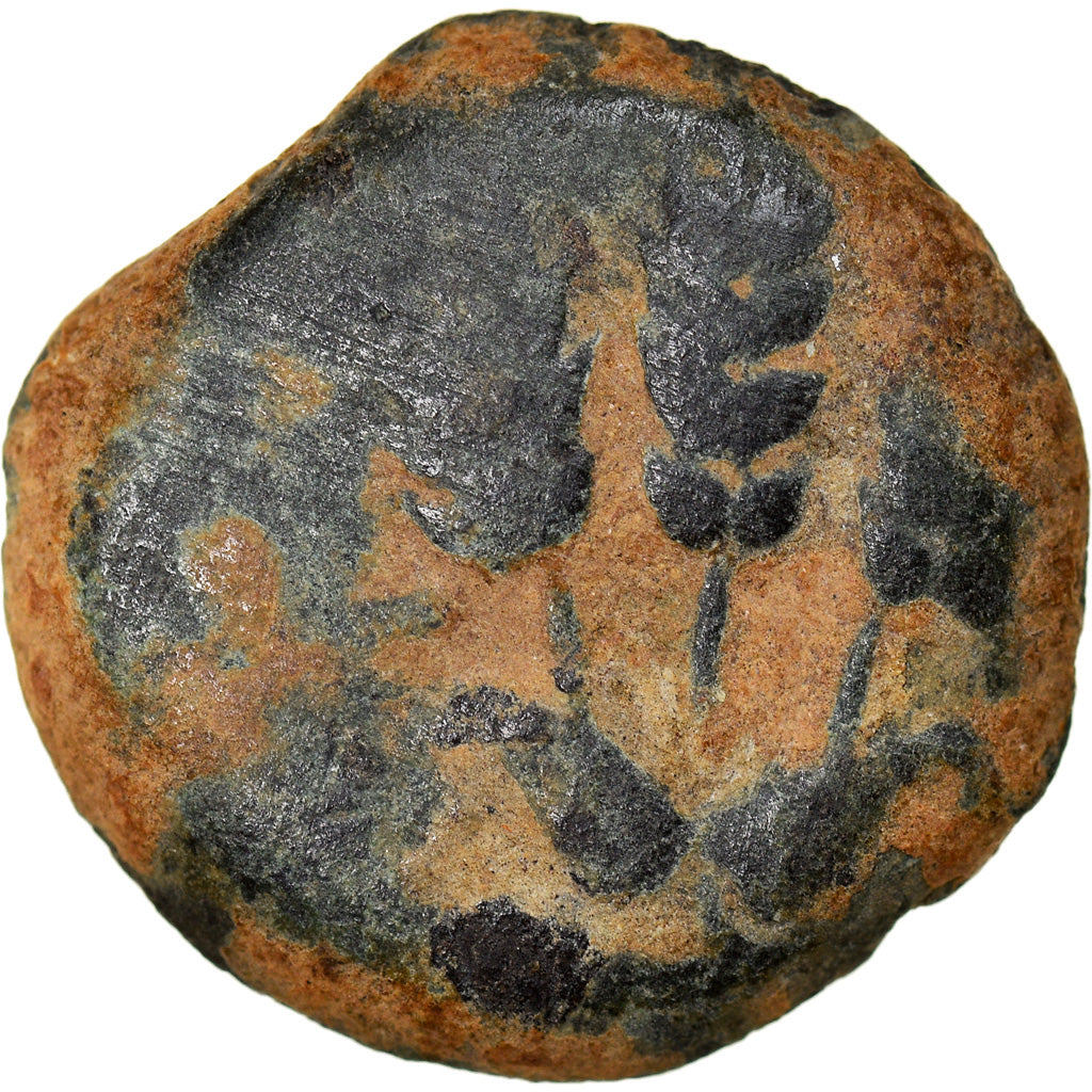 Coin, Judaea, Herodians, Agrippa I, Prutah, RY 6 (41/42 AD), Jerusalem