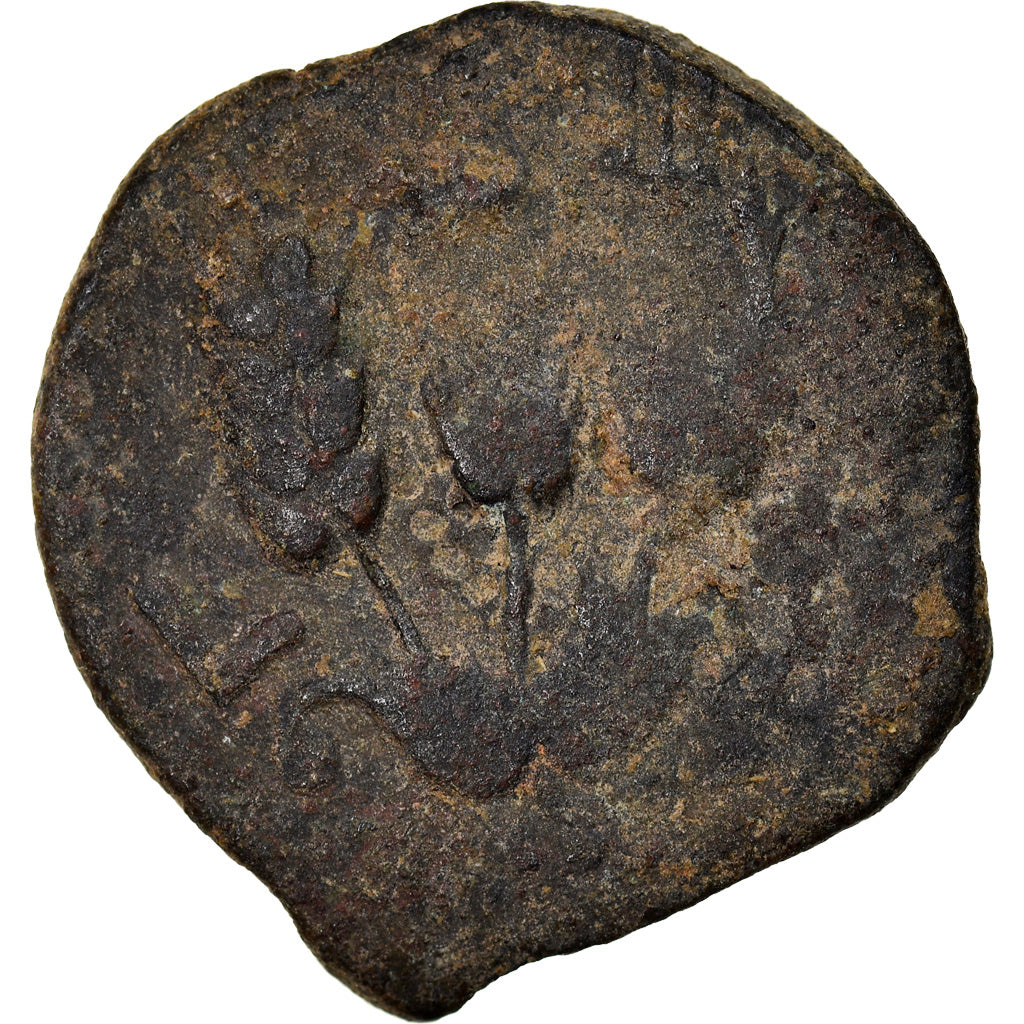 Monnaie, Judée, Herodians, Agrippa I, Prutah, RY 6 (41/42 AD), Jerusalem, TB
