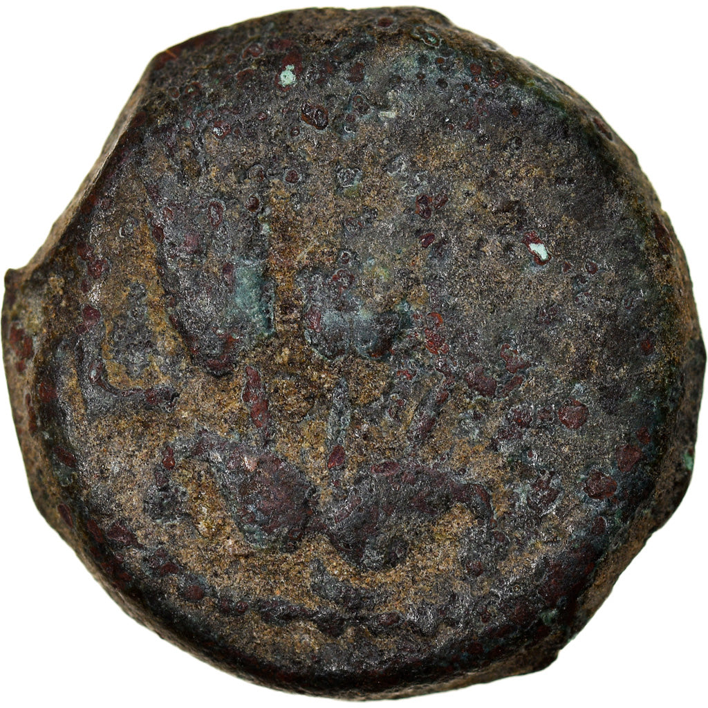 Moneda, Judaea, Herodians, Agrippa I, Prutah, RY 6 (41/42 AD), Jerusalem, BC