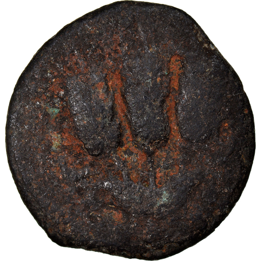 Munten, Judaea, Herodians, Agrippa I, Prutah, RY 6 (41/42 AD), Jerusalem, ZG+