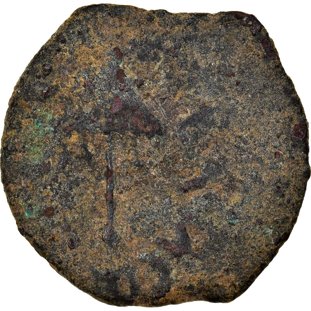 Moneta, Judaea, Herodians, Agrippa I, Prutah, RY 6 (41/42 AD), Jerusalem, MB