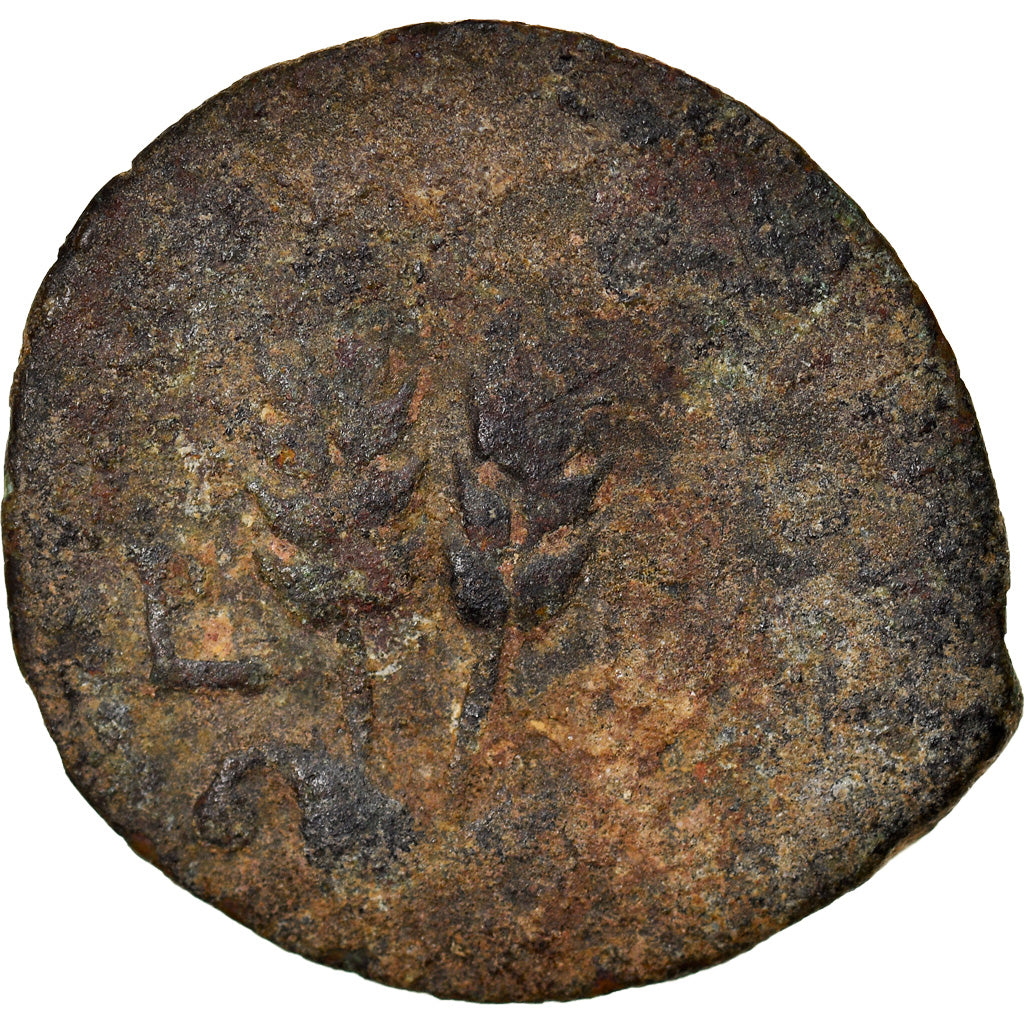 Moneta, Judaea, Herodians, Agrippa I, Prutah, RY 6 (41/42 AD), Jerusalem, B