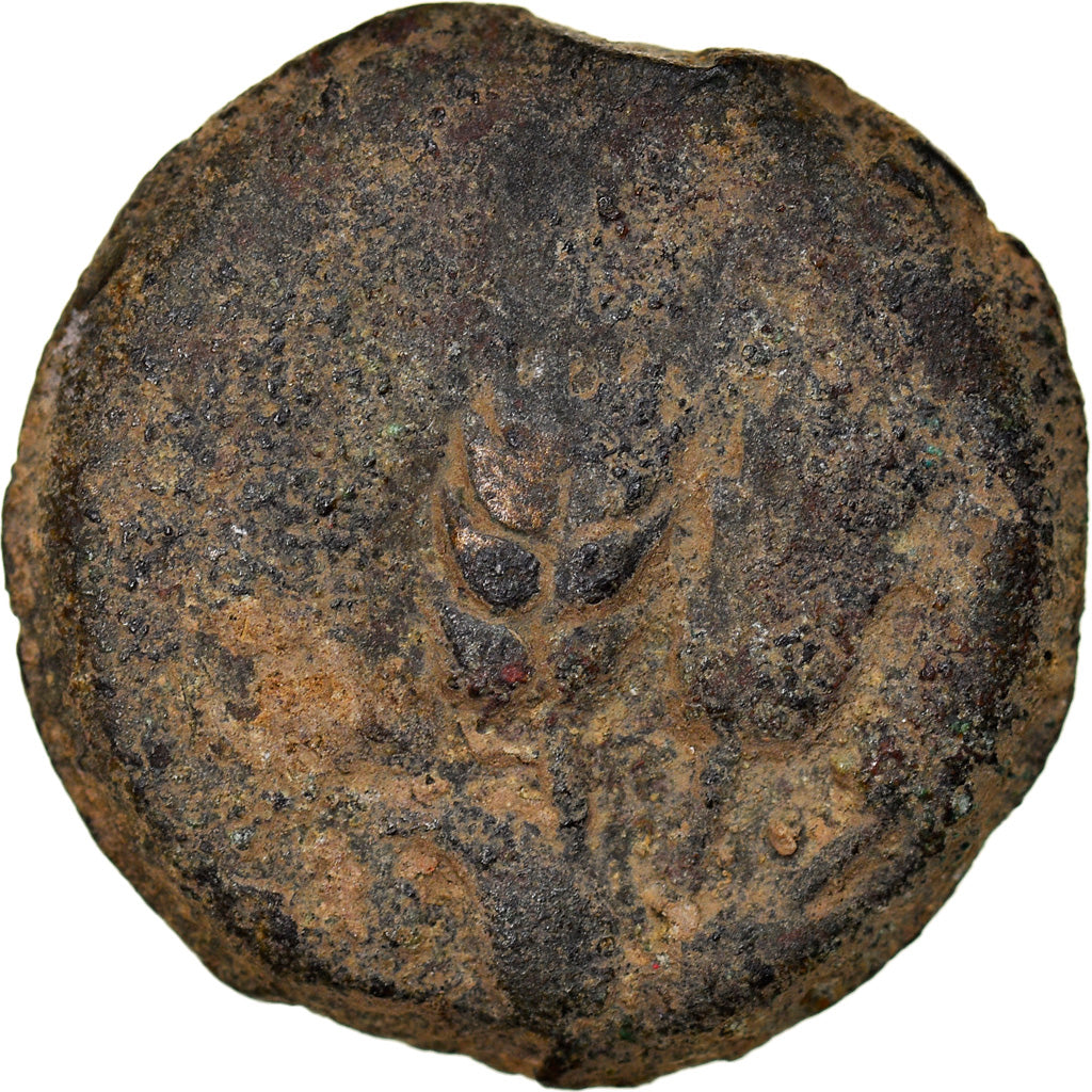 Coin, Judaea, Herodians, Agrippa I, Prutah, RY 6 (41/42 AD), Jerusalem
