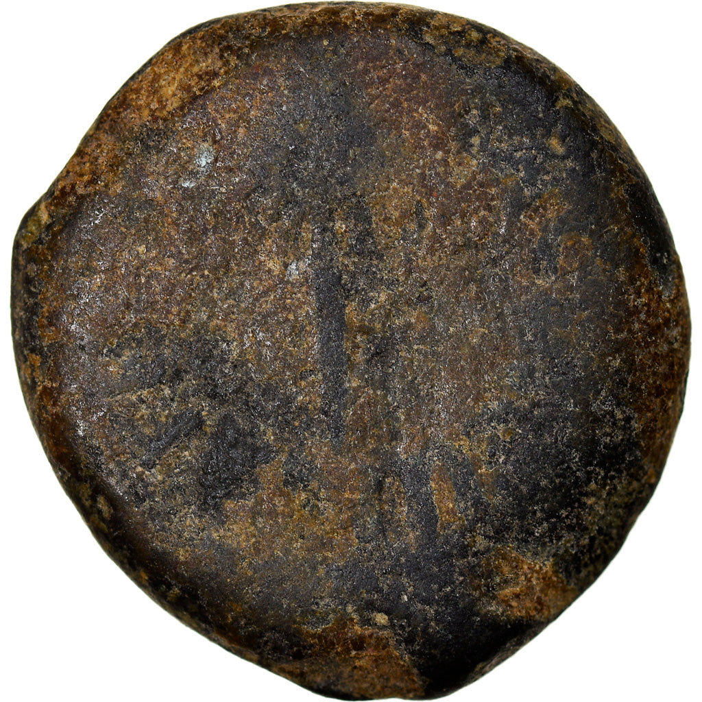 Moeda, Judei, Herodians, Agrippa I, Prutah, RY 6 (41/42 AD), Jerusalem