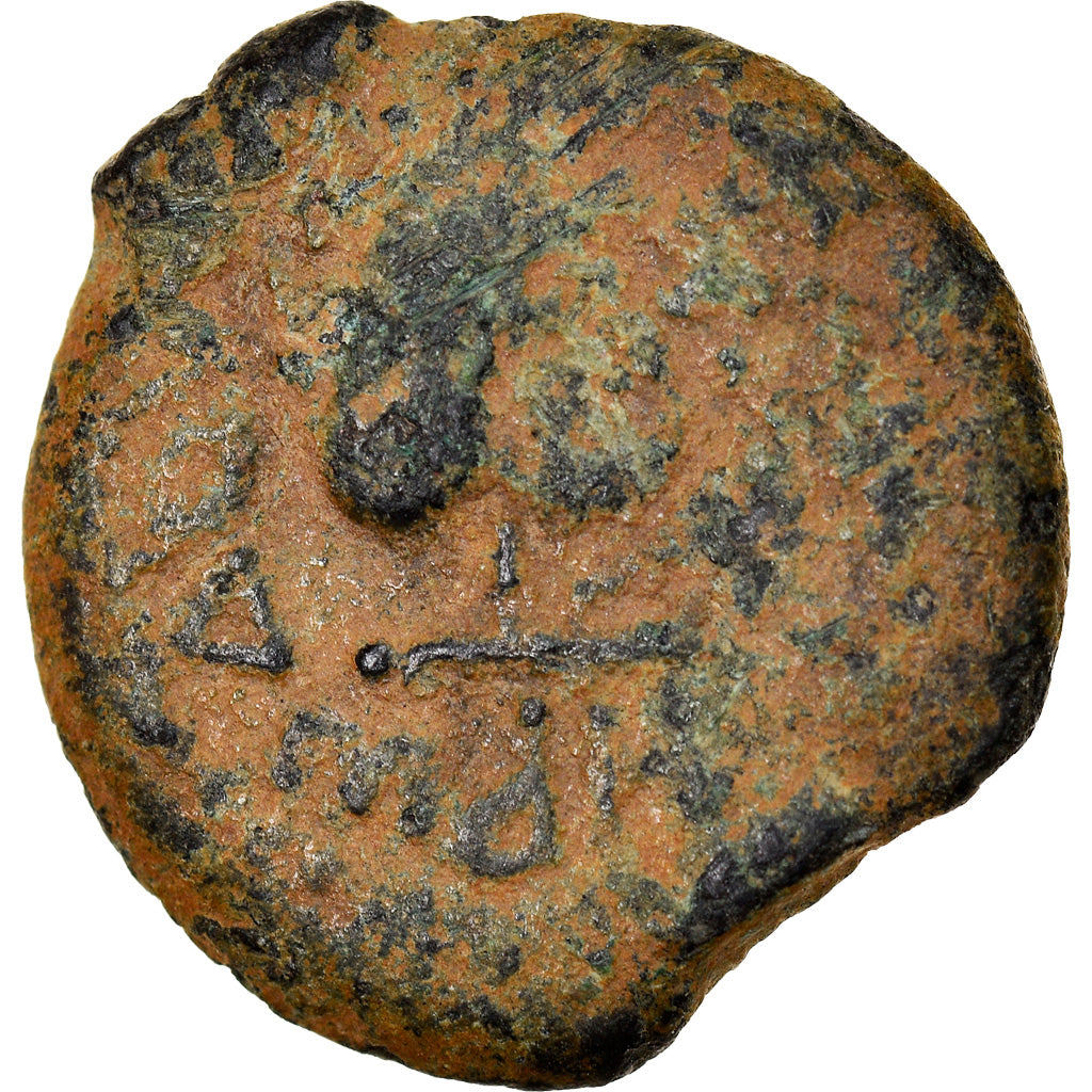 Coin, Judaea, Herodians, Herod II Archelaus, Prutah, 4 BC-6 AD, Jerusalem