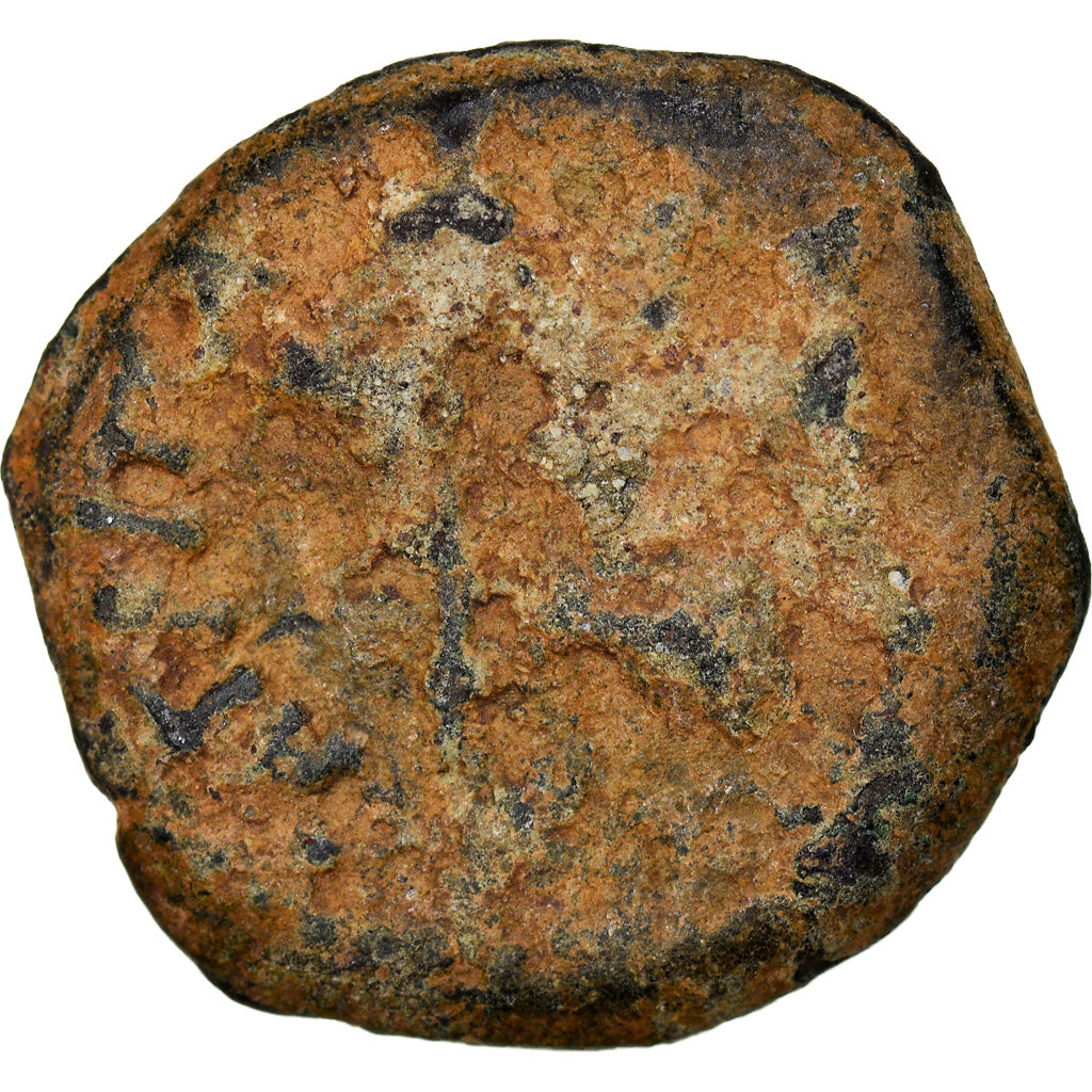 Coin, Judaea, Herodians, Agrippa I, Prutah, RY 6 (41/42 AD), Jerusalem