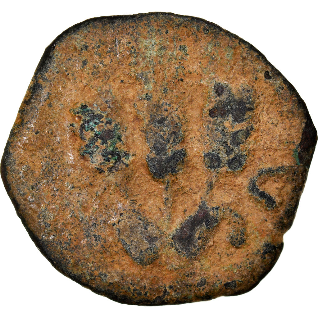 Coin, Judaea, Herodians, Agrippa I, Prutah, RY 6 (41/42 AD), Jerusalem