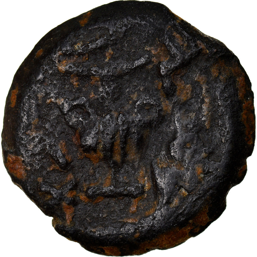 Munten, Judaea, First Jewish War, Prutah, Year 2 (67/68 AD), Jerusalem, FR
