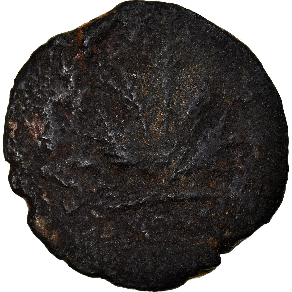 Munten, Judaea, First Jewish War, Prutah, Year 2 (67/68 AD), Jerusalem, FR