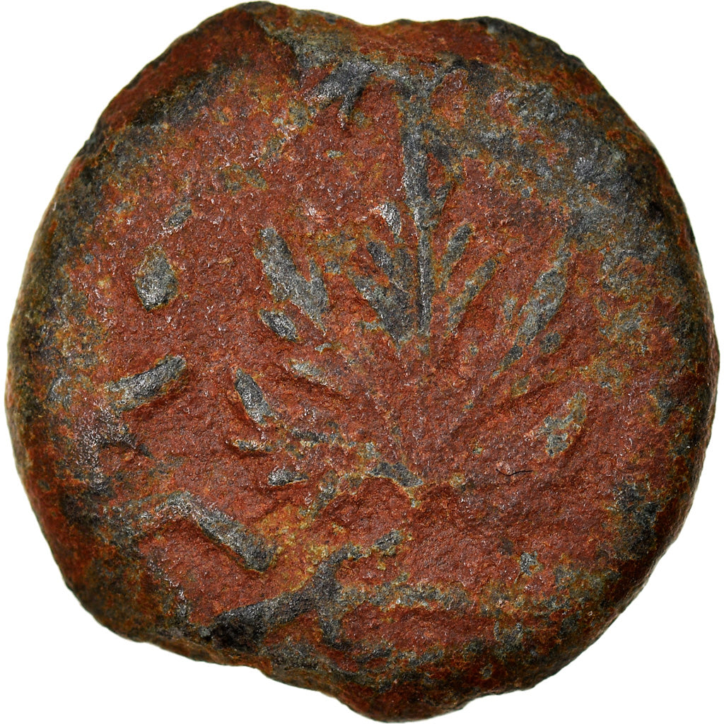 Moneta, Judea, First Jewish War, Prutah, Year 2 (67/68 AD), Jerusalem
