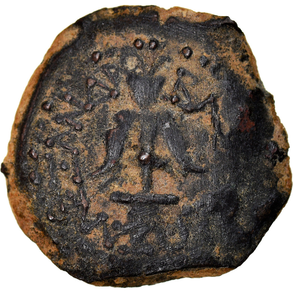 Monnaie, Judée, Hasmonean Kingdom, Alexander Jannaeus, Prutah, 104-76 BC