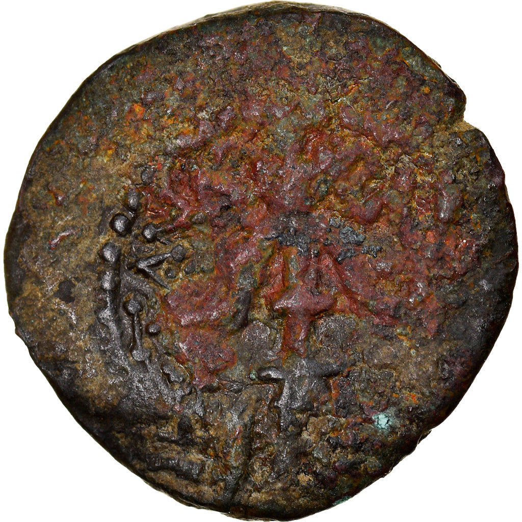 Coin, Judaea, Hasmonean Kingdom, Alexander Jannaeus, Prutah, 104-76 BC