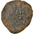 Monnaie, Judée, Hasmonean Kingdom, Alexander Jannaeus, Prutah, 104-76 BC