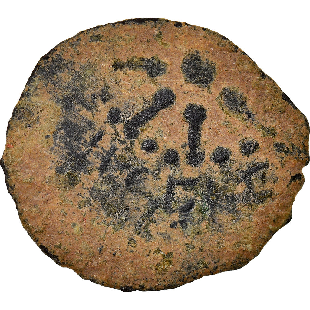 Coin, Judaea, Hasmonean Kingdom, Alexander Jannaeus, Prutah, RY 25 (80/79 BC)