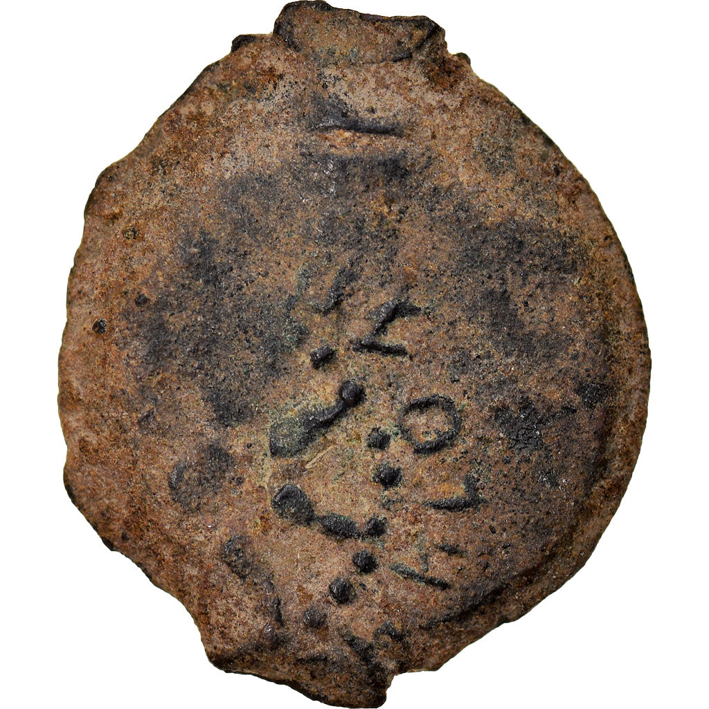 Coin, Judaea, Hasmonean Kingdom, Alexander Jannaeus, Prutah, RY 25 (80/79 BC)
