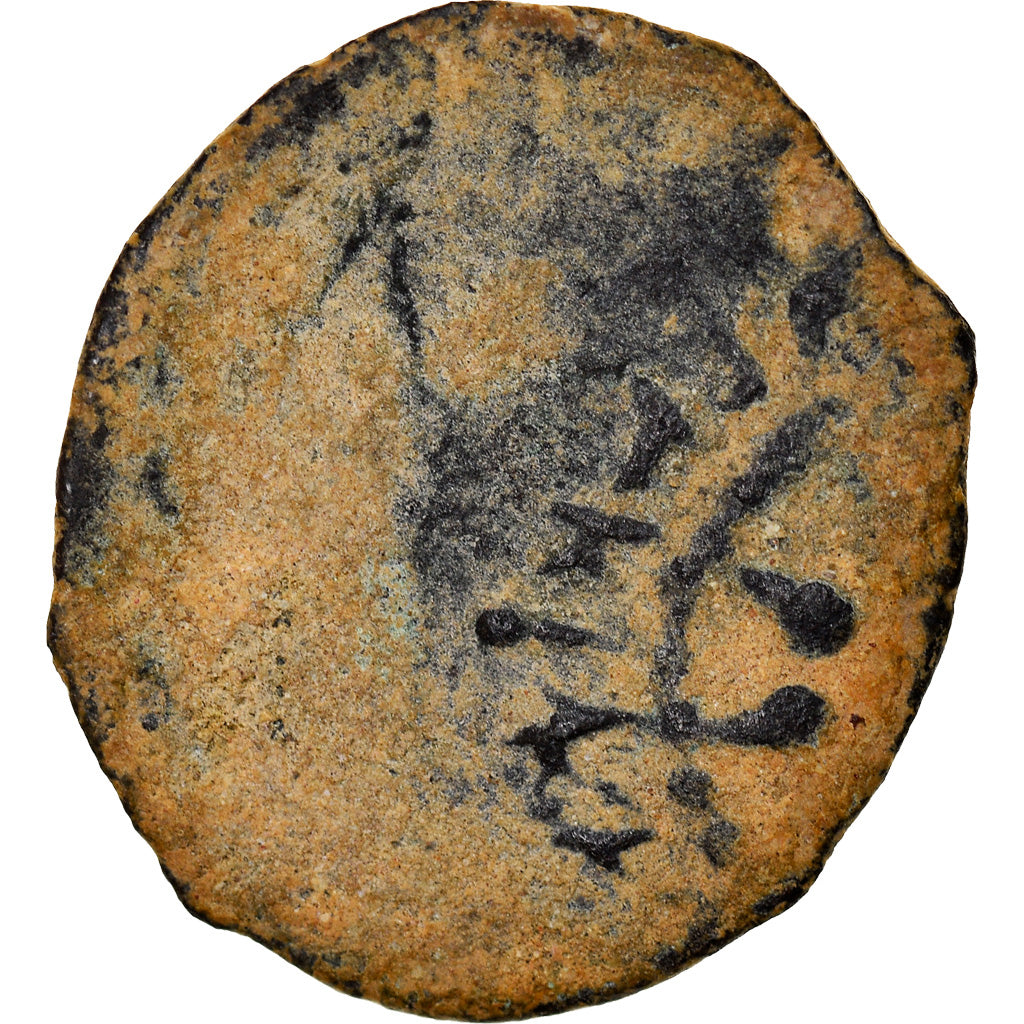 Coin, Judaea, Hasmonean Kingdom, Alexander Jannaeus, Prutah, RY 25 (80/79 BC)
