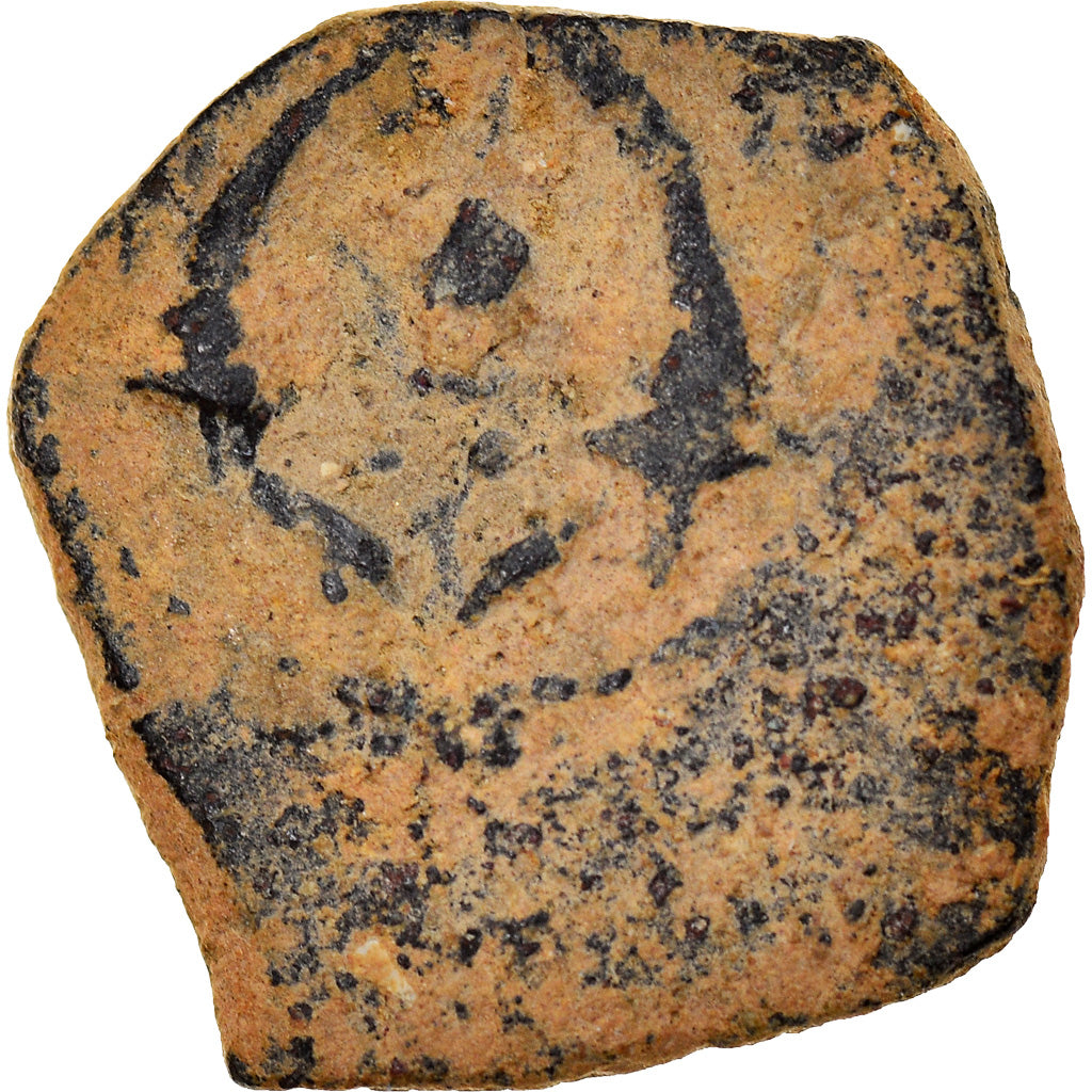 Coin, Judaea, Hasmonean Kingdom, John Hyrcanus I, Prutah, 134-104 BC, Jerusalem