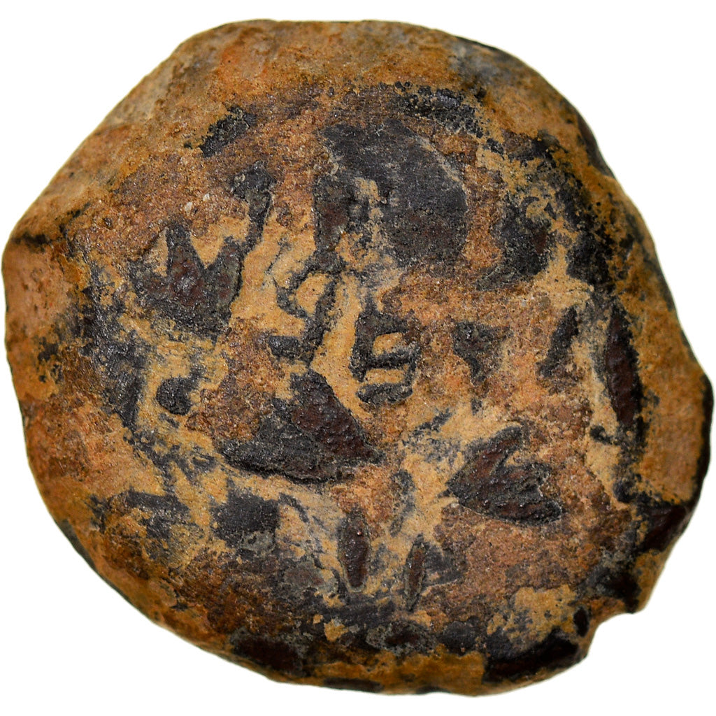 Coin, Judaea, Hasmonean Kingdom, John Hyrcanus I, Prutah, 134-104 BC, Jerusalem