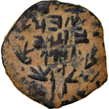 Coin, Judaea, Hasmonean Kingdom, John Hyrcanus I, Prutah, 134-104 BC, Jerusalem