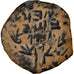 Coin, Judaea, Hasmonean Kingdom, John Hyrcanus I, Prutah, 134-104 BC, Jerusalem