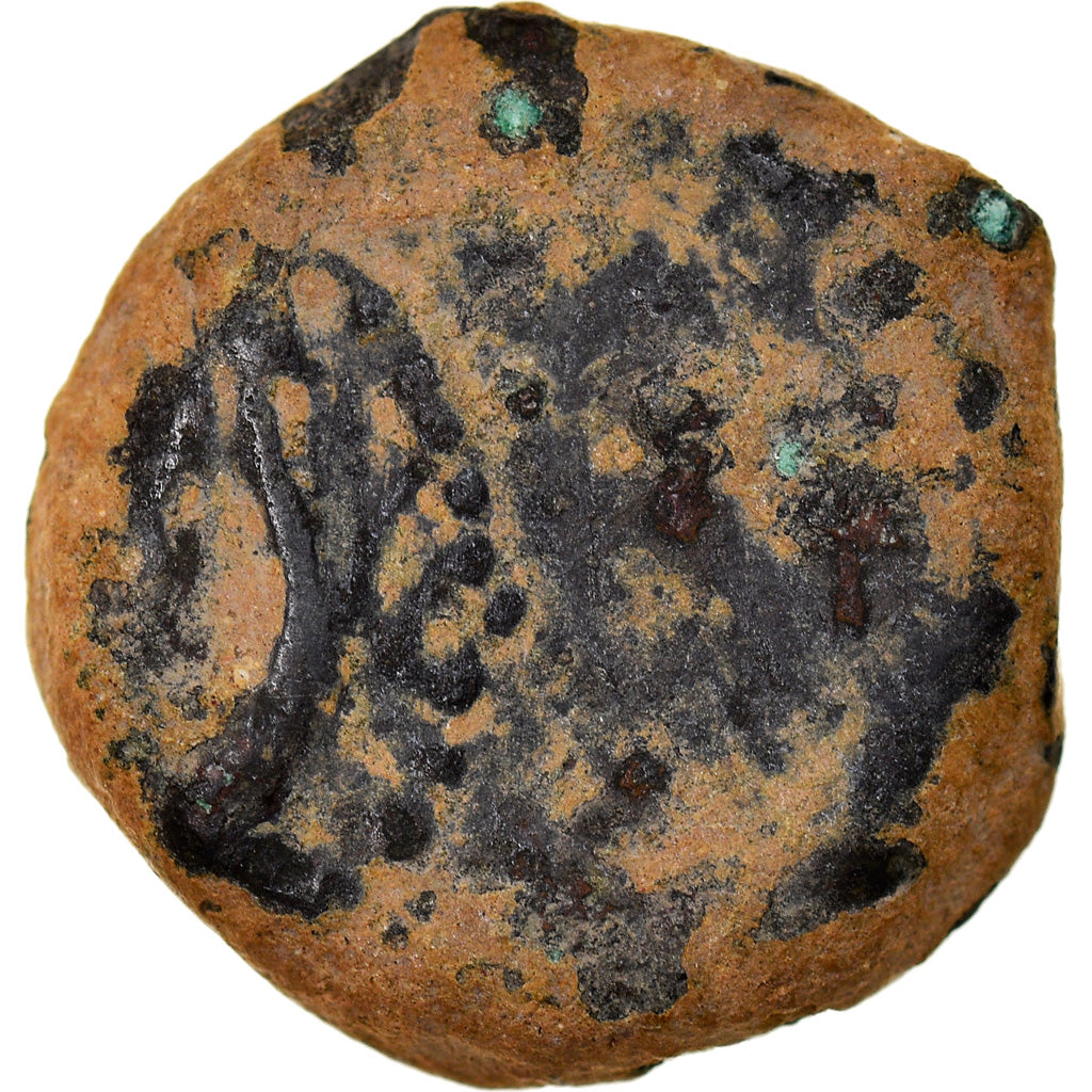 Coin, Judaea, Hasmonean Kingdom, John Hyrcanus I, Prutah, 134-104 BC, Jerusalem