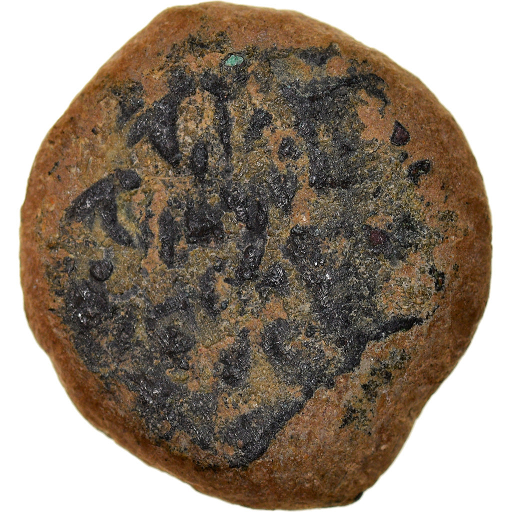 Coin, Judaea, Hasmonean Kingdom, John Hyrcanus I, Prutah, 134-104 BC, Jerusalem