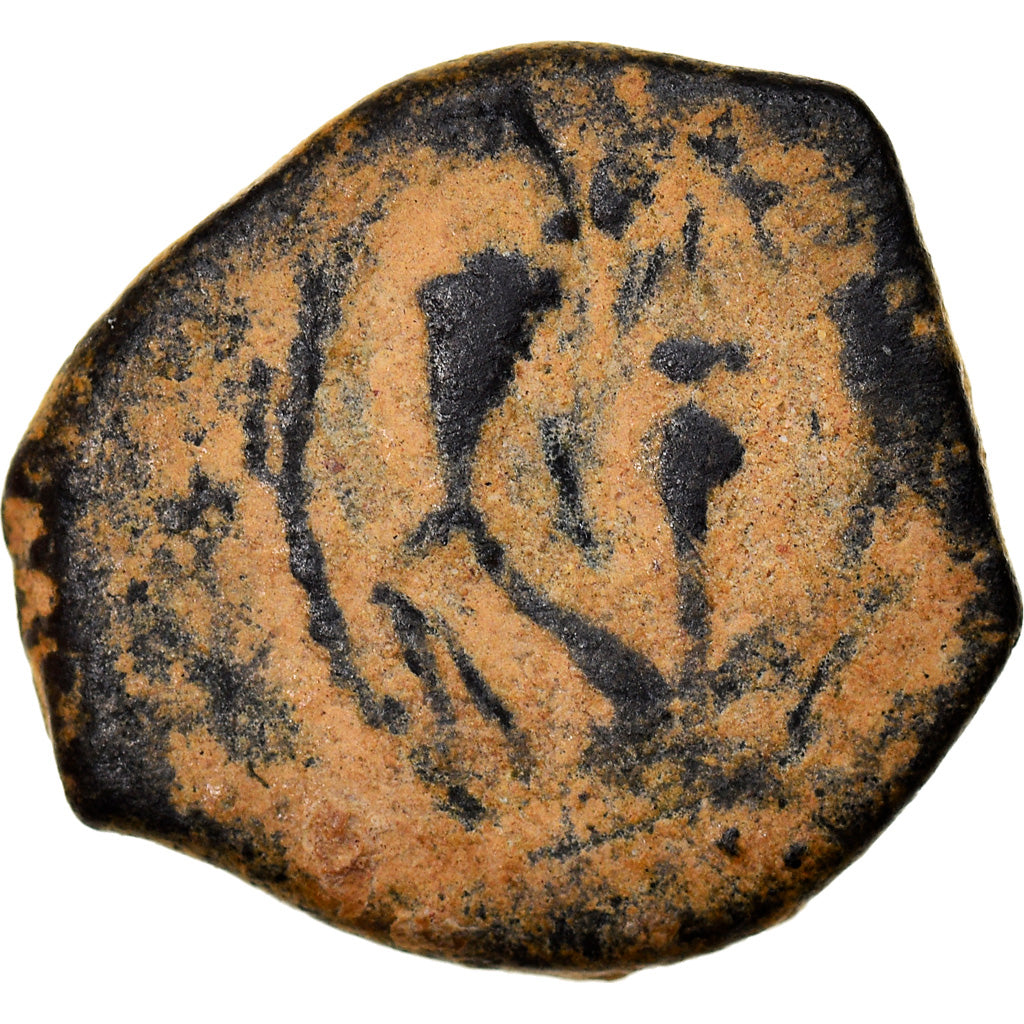 Coin, Judaea, Hasmonean Kingdom, John Hyrcanus I, Prutah, 134-104 BC, Jerusalem