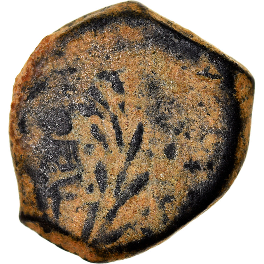 Coin, Judaea, Hasmonean Kingdom, John Hyrcanus I, Prutah, 134-104 BC, Jerusalem