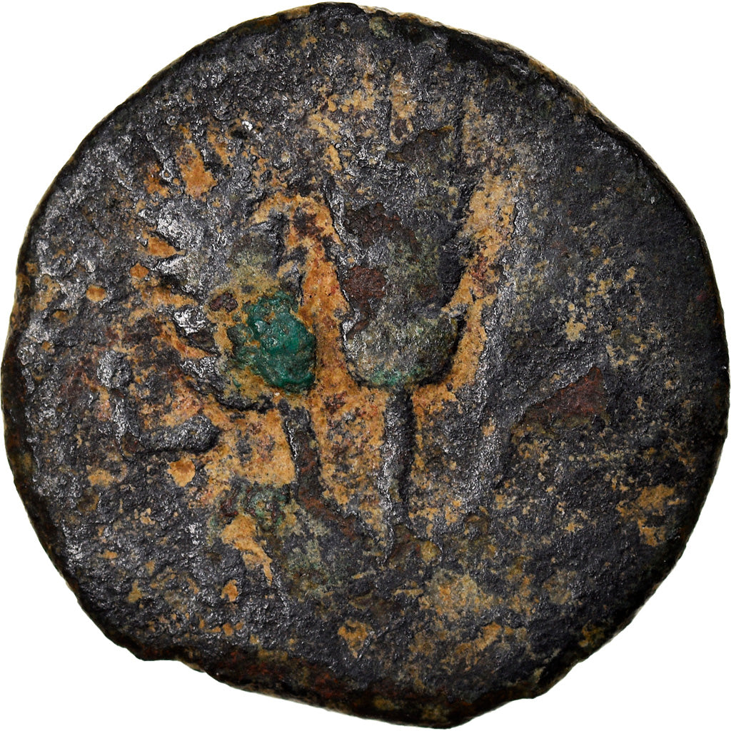 Coin, Judaea, Herodians, Agrippa I, Prutah, RY 6 (41/42 AD), Jerusalem
