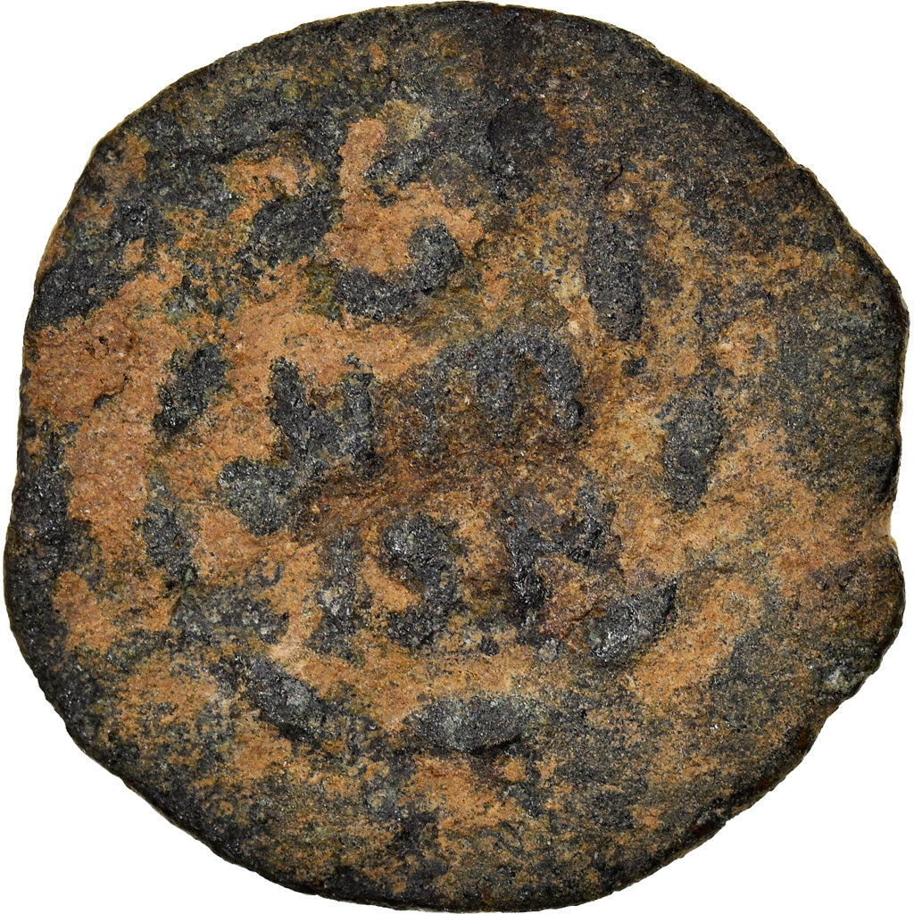 Moneta, Judaea, Procurators, Porcius Festus, Prutah, RY 5 (58/9 AD), Jerusalem